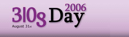 Blogday 2006