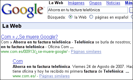 Google ultrarápido